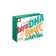 BABYTHOL OMEGA DHA A 30 KOMADA