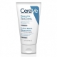 CERAVE KREMA ZA RUKE OBNAVLJAJUĆA 50 ML