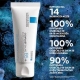 LRP CICAPLAST BAUME B5+ 40 ML