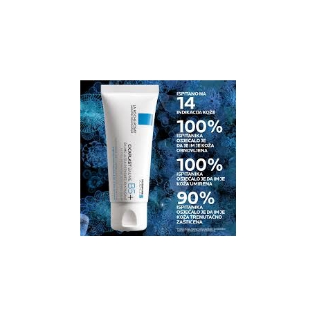 LRP CICAPLAST BAUME B5+ 40 ML