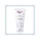 EUCERIN ATOPICONTROL KREMA ZA RUKE 75 ML