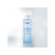 Eucerin DermatoCLEAN [Hyaluron] gel za čišćenje 200 ml