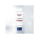 Eucerin Aquaphor obnavljajuća njega 220 ml ključne prednosti