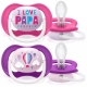 Avent Duda Varalica Ultra Air 6-18 mj Balon 2 kom