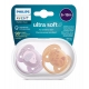 Avent Duda Varalica Ultra Soft 6-18 mj. Pas u pakiranju